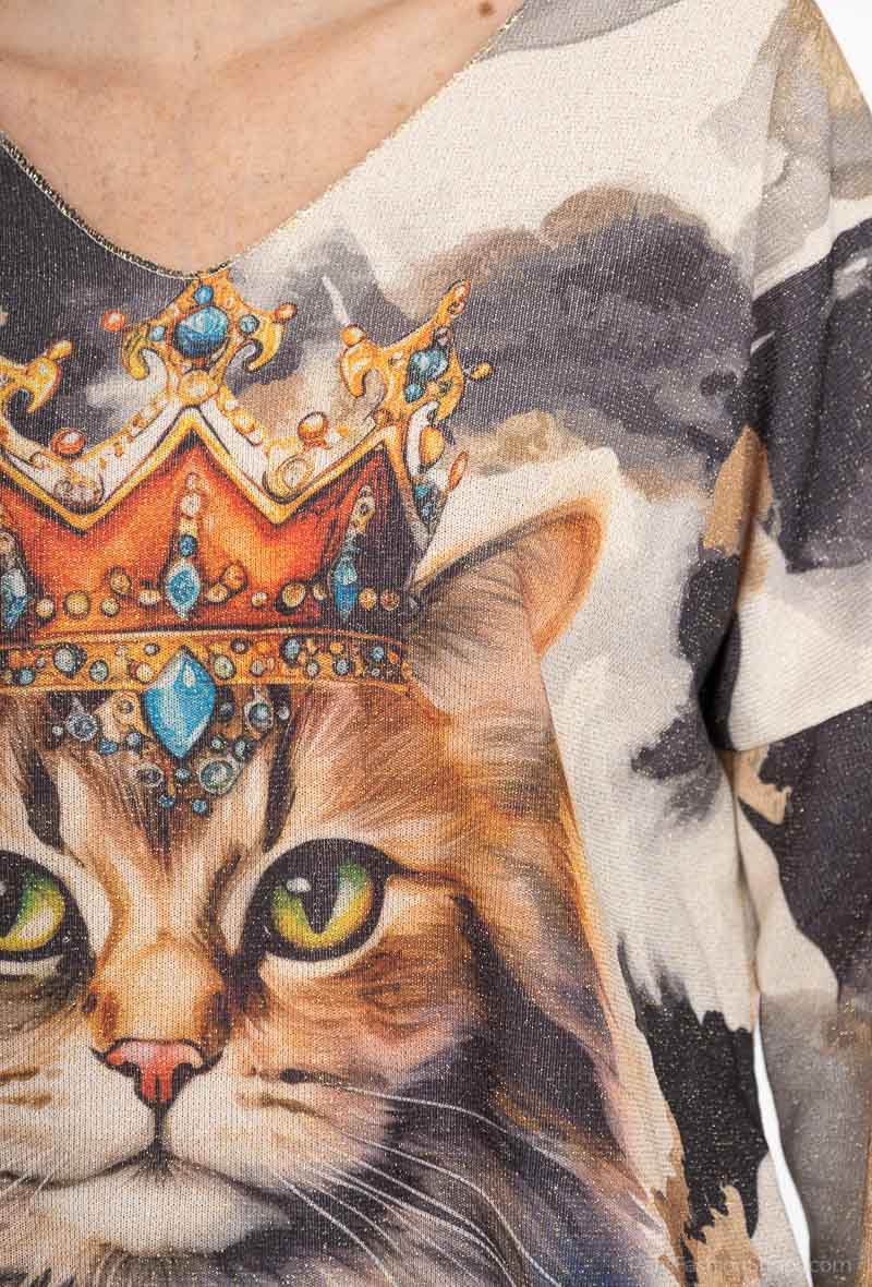 NESS KING CAT